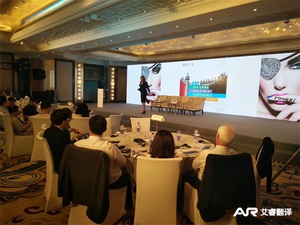 Audio and Video Solutions