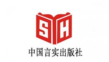 Book Translation