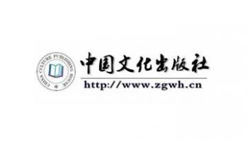 Book Translation