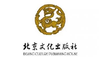 Book Translation