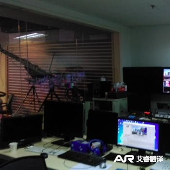 Sina Broadcast Studio Russian Simultaneous Interpretation Live Broadcast