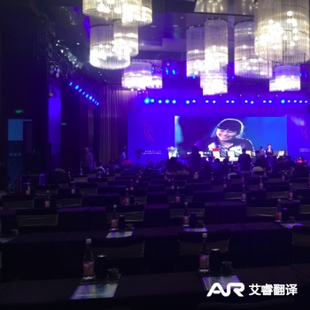CCTV Sports 