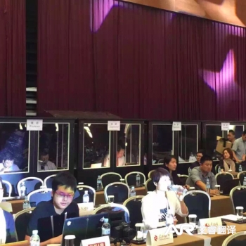 Belt and Road Media Cooperation Forum